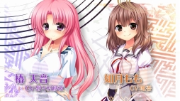 ���������꡼ No.013�Υ���ͥ������ / �ر��������ɥ٥���㡼�֥ʥǥ�ܡ��פ�4��26����ȯ�䡣OP�ࡼ�ӡ������