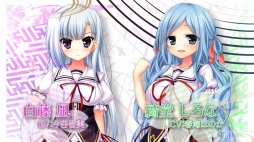 ���������꡼ No.014�Υ���ͥ������ / �ر��������ɥ٥���㡼�֥ʥǥ�ܡ��פ�4��26����ȯ�䡣OP�ࡼ�ӡ������