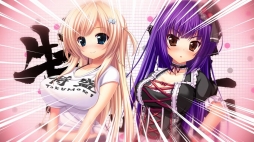 ���������꡼ No.019�Υ���ͥ������ / �ر��������ɥ٥���㡼�֥ʥǥ�ܡ��פ�4��26����ȯ�䡣OP�ࡼ�ӡ������