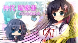 ���������꡼ No.021�Υ���ͥ������ / �ر��������ɥ٥���㡼�֥ʥǥ�ܡ��פ�4��26����ȯ�䡣OP�ࡼ�ӡ������