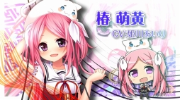 ���������꡼ No.022�Υ���ͥ������ / �ر��������ɥ٥���㡼�֥ʥǥ�ܡ��פ�4��26����ȯ�䡣OP�ࡼ�ӡ������