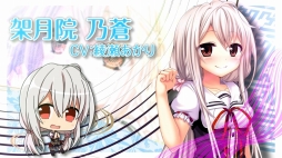 ���������꡼ No.023�Υ���ͥ������ / �ر��������ɥ٥���㡼�֥ʥǥ�ܡ��פ�4��26����ȯ�䡣OP�ࡼ�ӡ������