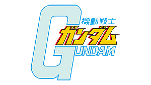 ���������꡼ No.003�Υ���ͥ������ / �ֵ�ư��Υ������ �������ȥ꡼��С�����2�ס������������ȥ饹�ܥ����ץ쥤�䡼�ʥӤ�5��30���Υ��åץǡ��Ȥ��ɲ�