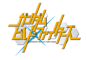 ���������꡼ No.027�Υ���ͥ������ / �ֵ�ư��Υ������ �������ȥ꡼��С�����2�ס������������ȥ饹�ܥ����ץ쥤�䡼�ʥӤ�5��30���Υ��åץǡ��Ȥ��ɲ�