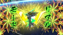 画像ギャラリー No.003のサムネイル画像 / 「機動戦士ガンダム エクストリームバーサス2」に“SD”と“リアル”を切り替えて戦う新機体「スターウイニングガンダム」が7月30日に実装