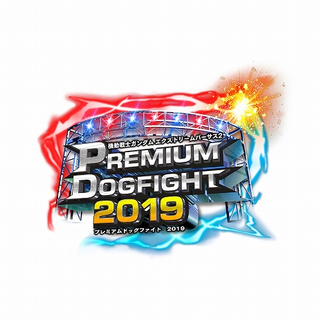 ꡼ No.004Υͥ / ֵưΥ ȥ꡼С2פθ񤬳šꥢͽ810顤辡112˽ո