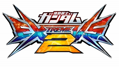 画像ギャラリー No.004のサムネイル画像 / 「機動戦士ガンダム エクストリームバーサス2」,カリス・ノーティラスが搭乗する新機体「ベルティゴ」が参戦