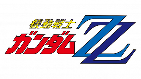 ���������꡼ No.007�Υ���ͥ������ / �ֵ�ư��Υ������ �������ȥ꡼��С�����2�פˡ��饫�󡦥���������ο����Ρ֥ɡ��٥󡦥���աפ�����