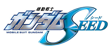 ���������꡼ No.020�Υ���ͥ������ / �ֵ�ư��Υ������ �������ȥ꡼��С�����2�ס�11��14���Υ��åץǡ��Ȥǿ����Ρ֥ʥ�ƥ��֥������פȡ֥䡼���ȥ��륱���������פ��о�