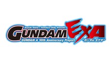 ���������꡼ No.030�Υ���ͥ������ / �ֵ�ư��Υ������ �������ȥ꡼��С�����2�פΥ��åץǡ��Ȥ�7��2���˼»ܡ��������Ρ֥��������֥륪�������С��������פ�����