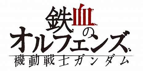 ꡼ No.005 | ֵưΥ ȥ꡼С2 ֡ȡסﵡΤХȥ륷ƥ˴ؤ뿷餫ˡƯEXVS2ǤϡåץǡȤǡ֥Х꡼פɲäͽ