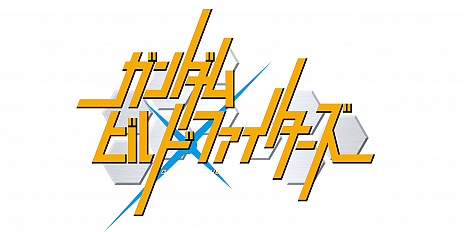 ꡼ No.008 | ֵưΥ ȥ꡼С2 ֡ȡסﵡΤХȥ륷ƥ˴ؤ뿷餫ˡƯEXVS2ǤϡåץǡȤǡ֥Х꡼פɲäͽ