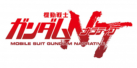 ꡼ No.013 | ֵưΥ ȥ꡼С2 ֡ȡסﵡΤХȥ륷ƥ˴ؤ뿷餫ˡƯEXVS2ǤϡåץǡȤǡ֥Х꡼פɲäͽ