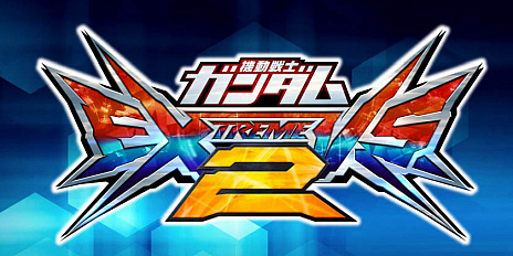 ꡼ No.020 | ֵưΥ ȥ꡼С2 ֡ȡסﵡΤХȥ륷ƥ˴ؤ뿷餫ˡƯEXVS2ǤϡåץǡȤǡ֥Х꡼פɲäͽ