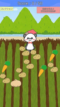 �ɤ��֤ĤΤ����礦