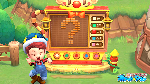 ���������꡼ No.003�Υ���ͥ������ / �֥ݥ��åȥ�����ס�ĮĹ�֤Υ��ߥ�˥ƥ���ǽ�֥�������פ��ɲá����������ͷ�٤�ѥ�����ְ�����ǽ��