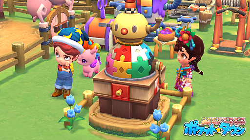 ���������꡼ No.005�Υ���ͥ������ / �֥ݥ��åȥ�����ס�ĮĹ�֤Υ��ߥ�˥ƥ���ǽ�֥�������פ��ɲá����������ͷ�٤�ѥ�����ְ�����ǽ��