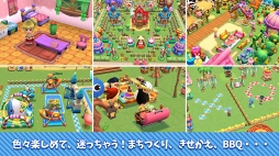 ポケットタウン〜のんびり暇つぶし生活〜