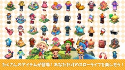 ポケットタウン〜のんびり暇つぶし生活〜