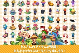 �ݥ��åȥ�������Ի׵Ĥʽ�̱��ɤ��֤�ã�ȳڤ��ॹ�����饤��Į�Ť��ꥷ�ߥ�졼����󥲡����