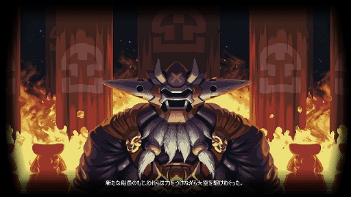 ꡼ No.005Υͥ / Υ륦Υ8ǯƺ夲2DOwlboyסSwitchǤۿ