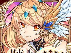 ޥ۸MMORPGֶǤΥԥ -Union Brave-סԥƥȤ38˥ȡüԤ罸򳫻ϡϿԿ5ͤĶ