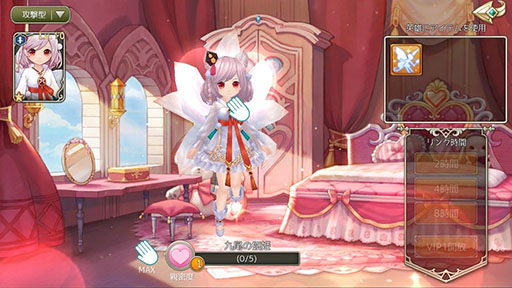 ꡼ No.007 | ֶǤΥԥ -Union Brave-ץץ쥤䡼򥵥ݡȤֱͺץƥ˴ؤ餫ˡϿԿ10ͤˤ