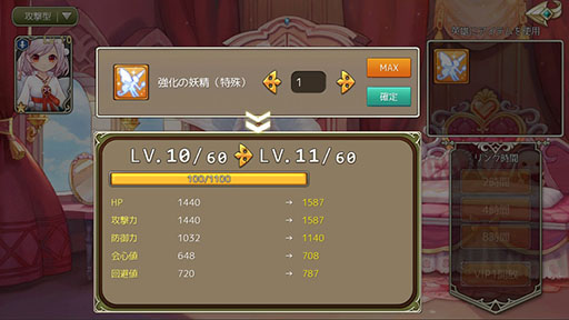 ꡼ No.008 | ֶǤΥԥ -Union Brave-ץץ쥤䡼򥵥ݡȤֱͺץƥ˴ؤ餫ˡϿԿ10ͤˤ