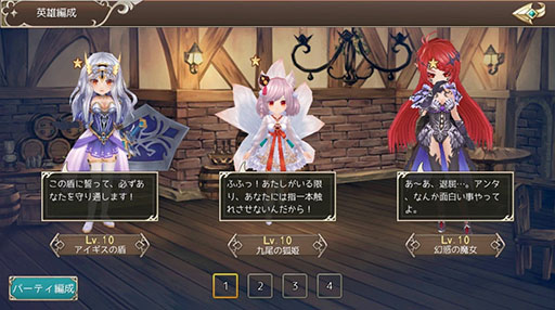 ꡼ No.009 | ֶǤΥԥ -Union Brave-ץץ쥤䡼򥵥ݡȤֱͺץƥ˴ؤ餫ˡϿԿ10ͤˤ