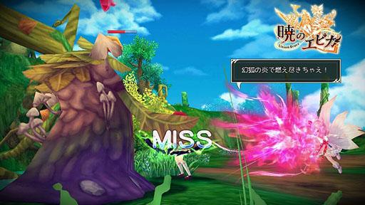 ꡼ No.011 | ֶǤΥԥ -Union Brave-ץץ쥤䡼򥵥ݡȤֱͺץƥ˴ؤ餫ˡϿԿ10ͤˤ