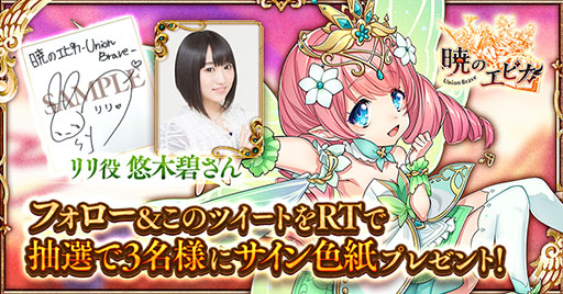 ꡼ No.010Υͥ / ֶǤΥԥ -Union Brave-סǽ٤4ĤοȤȾ̿˴ؤ󤬸ˡϿԿ15ͤ