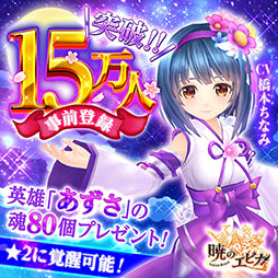 ꡼ No.011Υͥ / ֶǤΥԥ -Union Brave-סǽ٤4ĤοȤȾ̿˴ؤ󤬸ˡϿԿ15ͤ