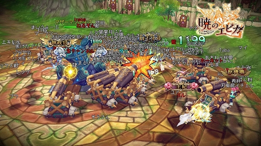 ꡼ No.005 | İMMORPGǤʤߤX-LEGENDˤ뿷ʥޥۥֶǤΥԥ -Union Brave-סȯԥ󥿥ӥ塼ḁ̇̄Ϥ