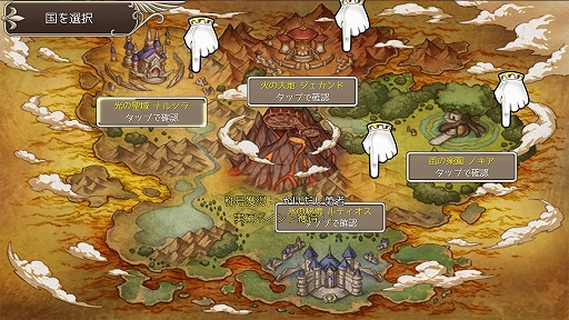 ꡼ No.012 | PR۲İ餷ܤ٤ֶǤΥԥ -Union Brave-פ4ĤιȤ礦ޥ۸MMORPG