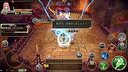 ꡼ No.018 | PR۲İ餷ܤ٤ֶǤΥԥ -Union Brave-פ4ĤιȤ礦ޥ۸MMORPG