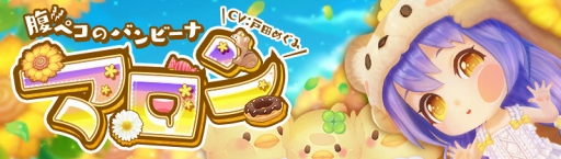 ꡼ No.001 | ֶǤΥԥס饯ޥо졣41020:00ˤϽθۿ