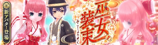 ꡼ No.003 | ֶǤΥԥס饯ޥо졣41020:00ˤϽθۿ