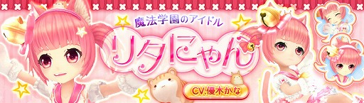 ���������꡼ No.001�Υ���ͥ������ / �ֶǤΥ��ԥ��ס�������饯�����֥꥿�ˤ���CV��ͥ�ڤ��ʡˡפ��о�