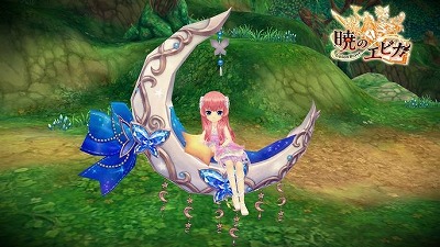 ꡼ No.006 | ֶǤΥԥסȥʡɤμǰڡ󤬳