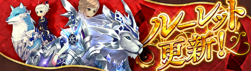 画像ギャラリー No.003のサムネイル画像 / 「暁のエピカ」,SSランク英雄“ルウェイン”(CV:中島ヨシキ)が登場