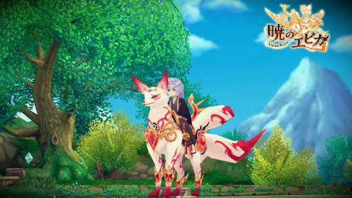 画像ギャラリー No.004のサムネイル画像 / 「暁のエピカ」,SSランク英雄“ルウェイン”(CV:中島ヨシキ)が登場