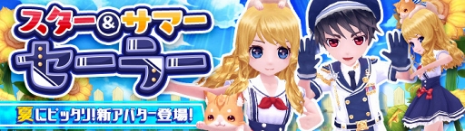 画像ギャラリー No.003のサムネイル画像 / 「暁のエピカ」，丹下 桜さん演じるSランク英雄「メイプル」が登場