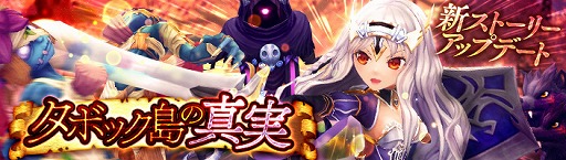 ꡼ No.001Υͥ / ֶǤΥԥסᥤ󥹥ȡ꡼ͺ򶯤뿷ƥबɲ