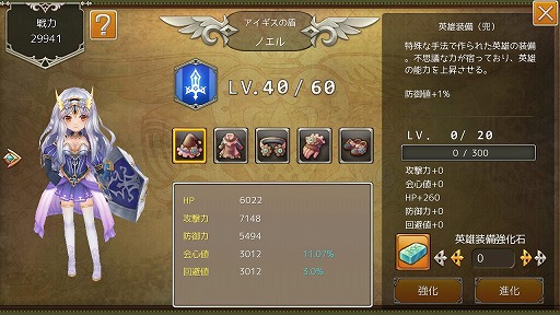 ꡼ No.002Υͥ / ֶǤΥԥסᥤ󥹥ȡ꡼ͺ򶯤뿷ƥबɲ