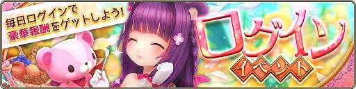 ꡼ No.003Υͥ / ֶǤΥԥסᥤ󥹥ȡ꡼ͺ򶯤뿷ƥबɲ