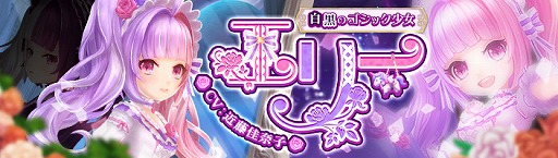 ꡼ No.004Υͥ / ֶǤΥԥסᥤ󥹥ȡ꡼ͺ򶯤뿷ƥबɲ