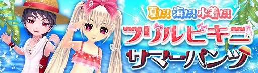 画像ギャラリー No.004のサムネイル画像 / 「暁のエピカ」,Sランク英雄の“アカネ”が登場