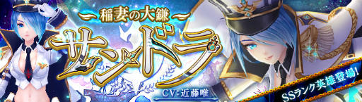 ꡼ No.001 | ֶǤΥԥפSS󥯱ͺ֥ɥפʪ֤ߤ㡼פо