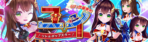 ���������꡼ No.002�Υ���ͥ������ / �ֶǤΥ��ԥ��ס�S��󥯱�ͺ�֥楤�פ���ʪ�֥ե饤�ե饦�פ��о졣�ä�������ᥢ�Х�����