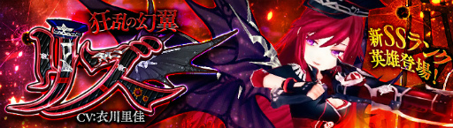 ���������꡼ No.001�Υ���ͥ������ / �ֶǤΥ��ԥ��פ�SS�ڶ���θ���ۥꥺ���о졣�롼��åȥե����Ⳬ��